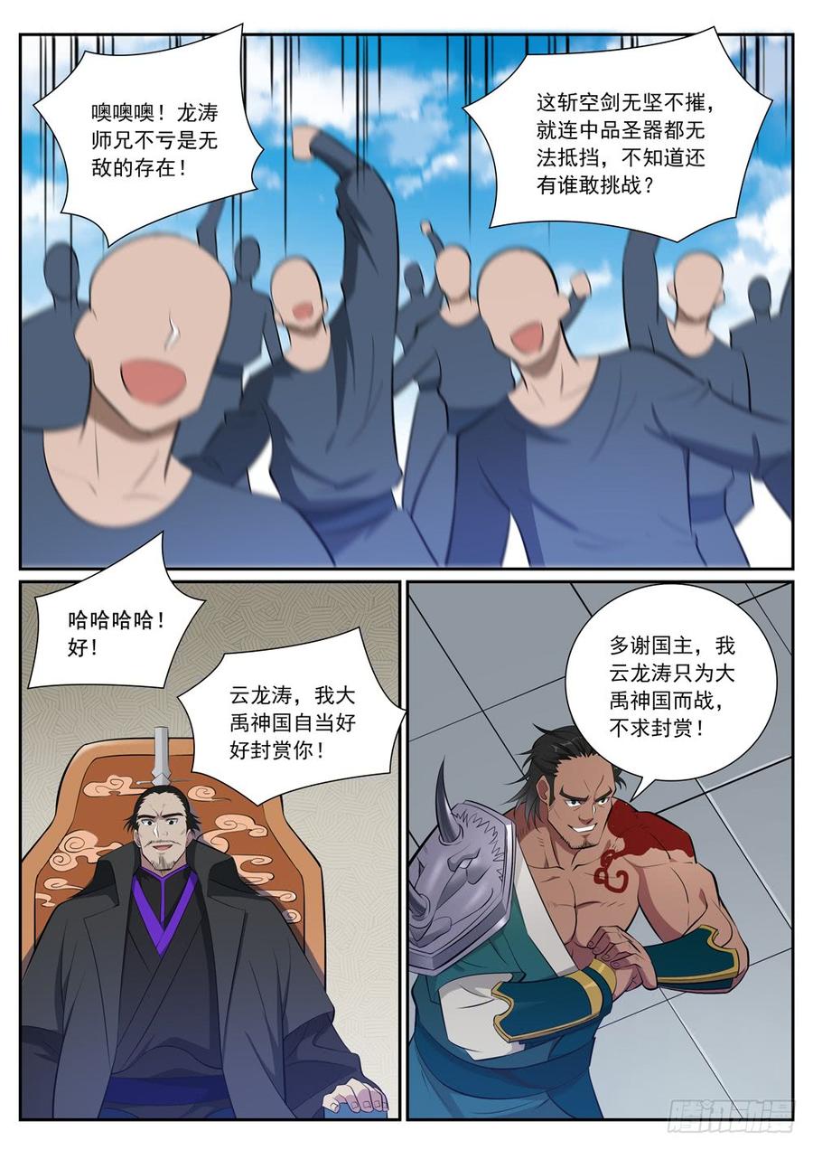 15.jpg