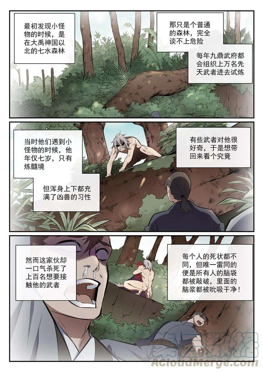 9.jpg