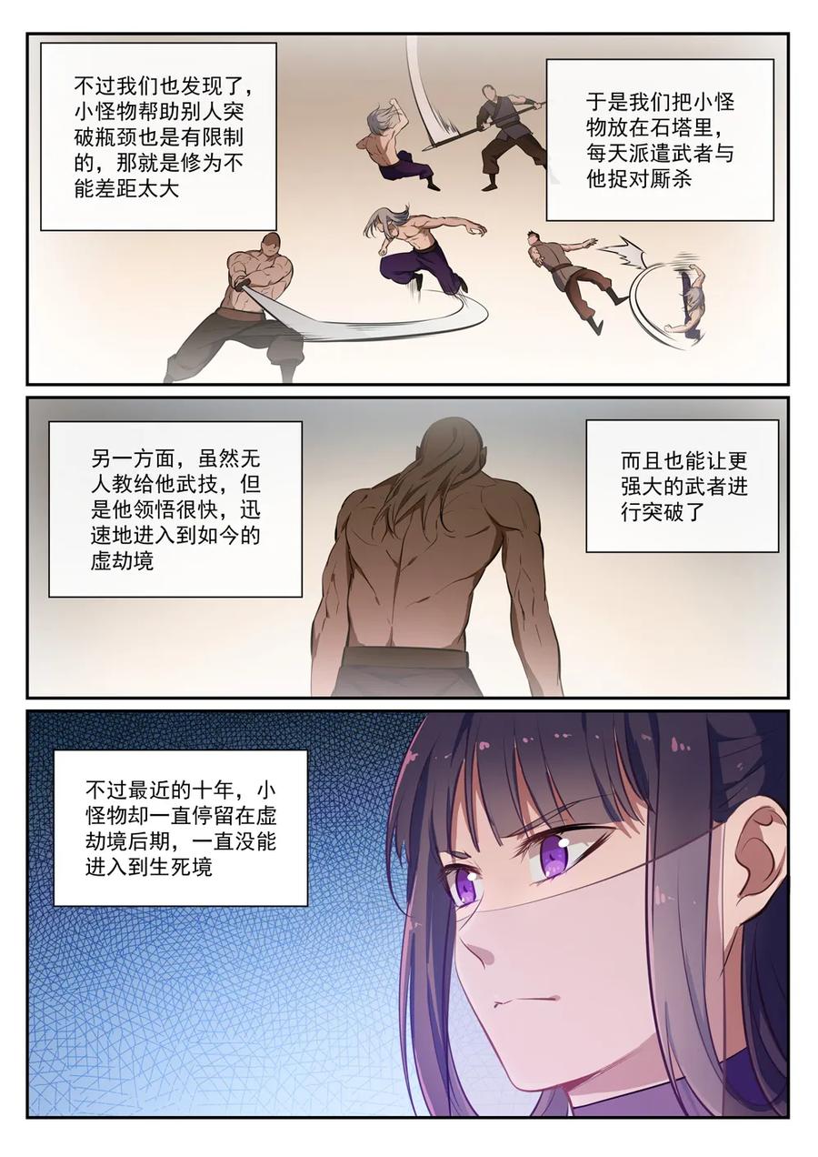 11.jpg