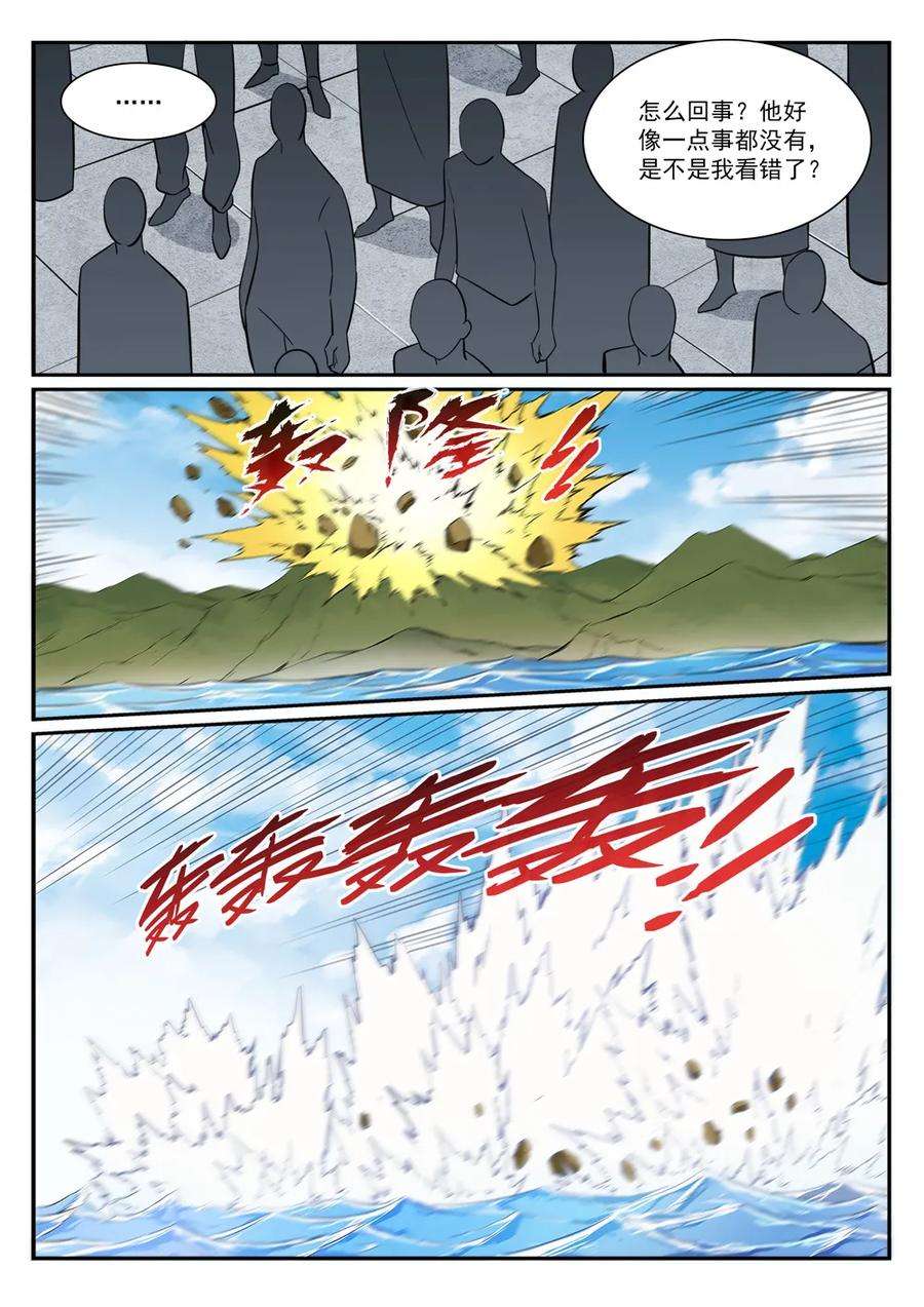14.jpg