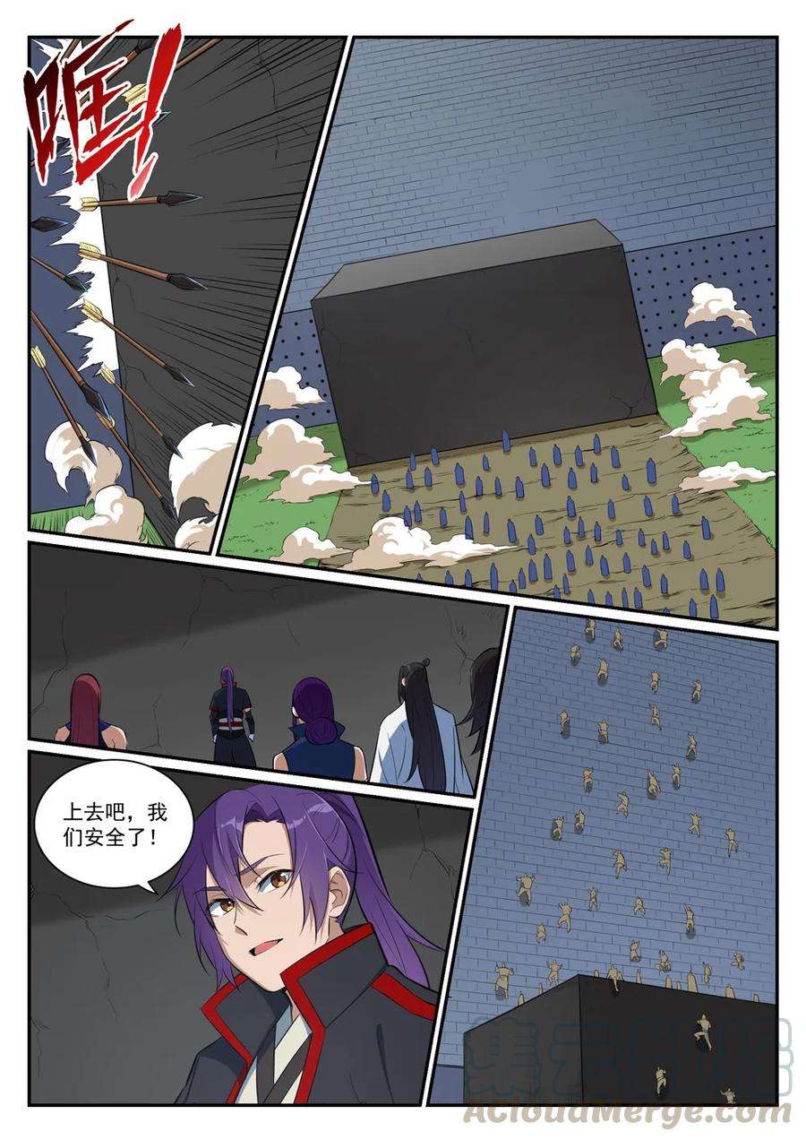 7.jpg