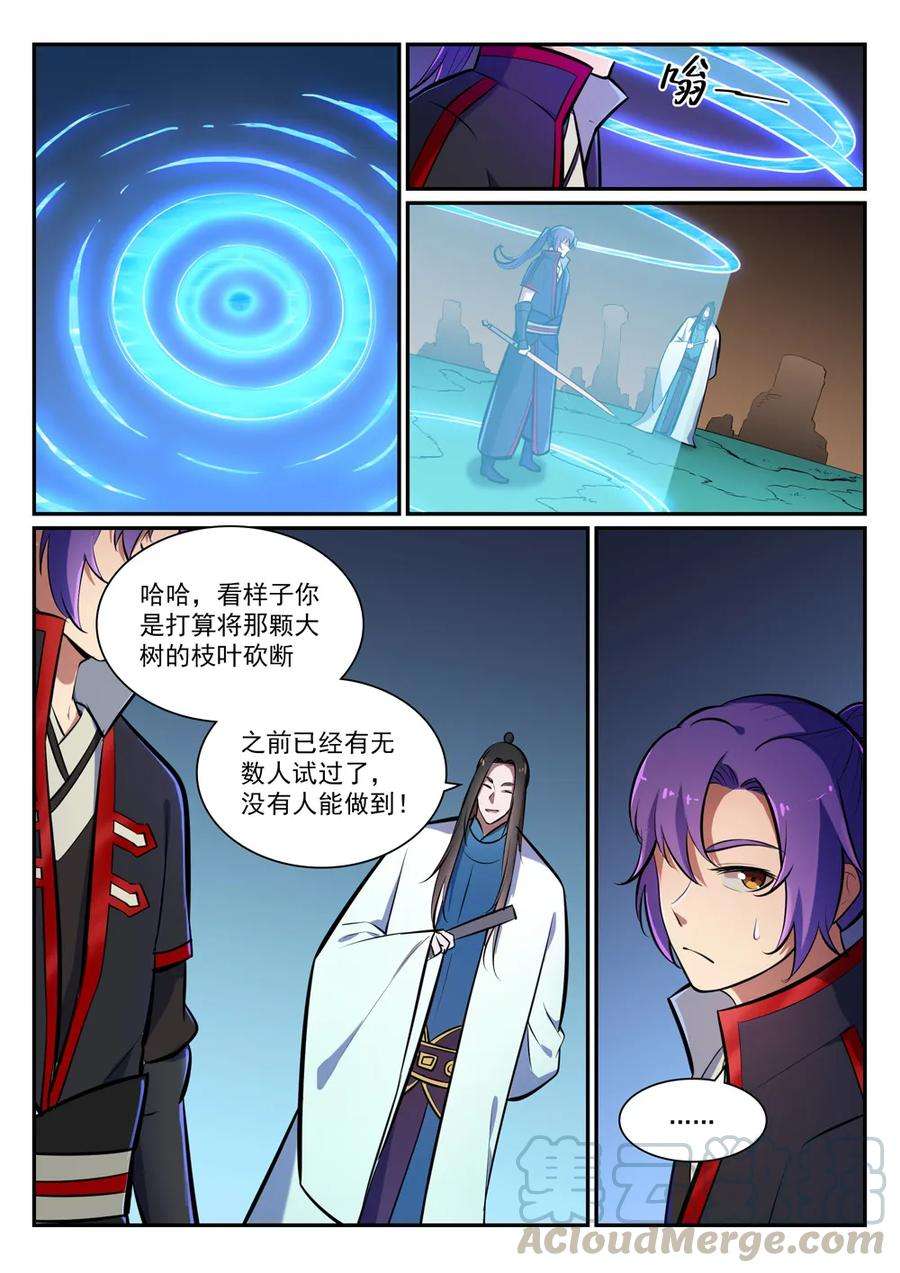 7.jpg