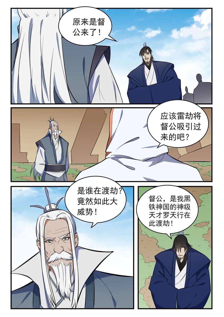 9.jpg