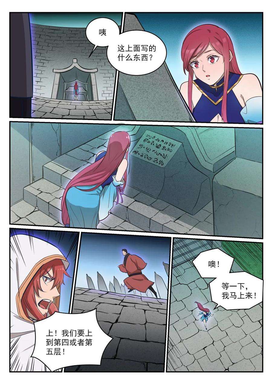 11.jpg