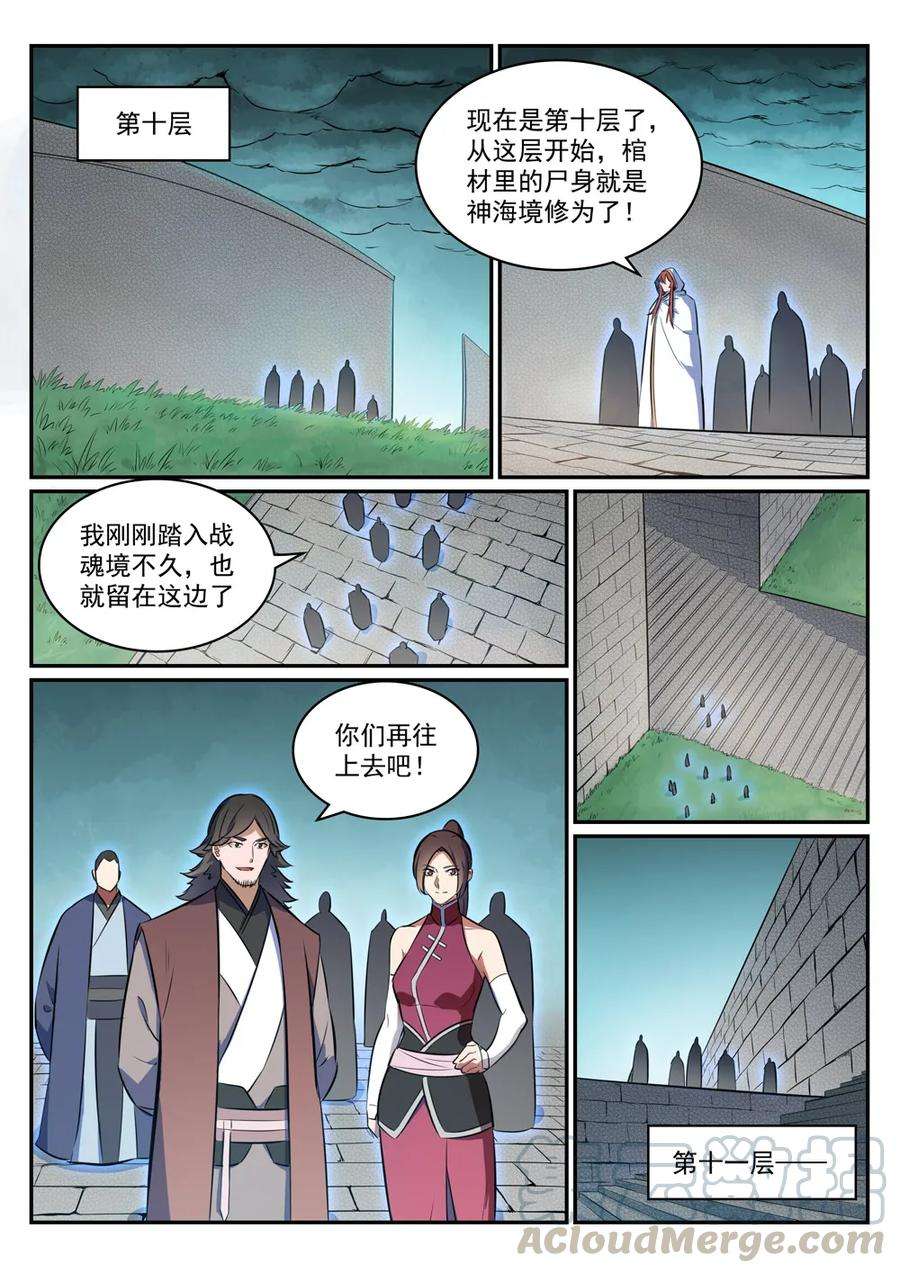 13.jpg