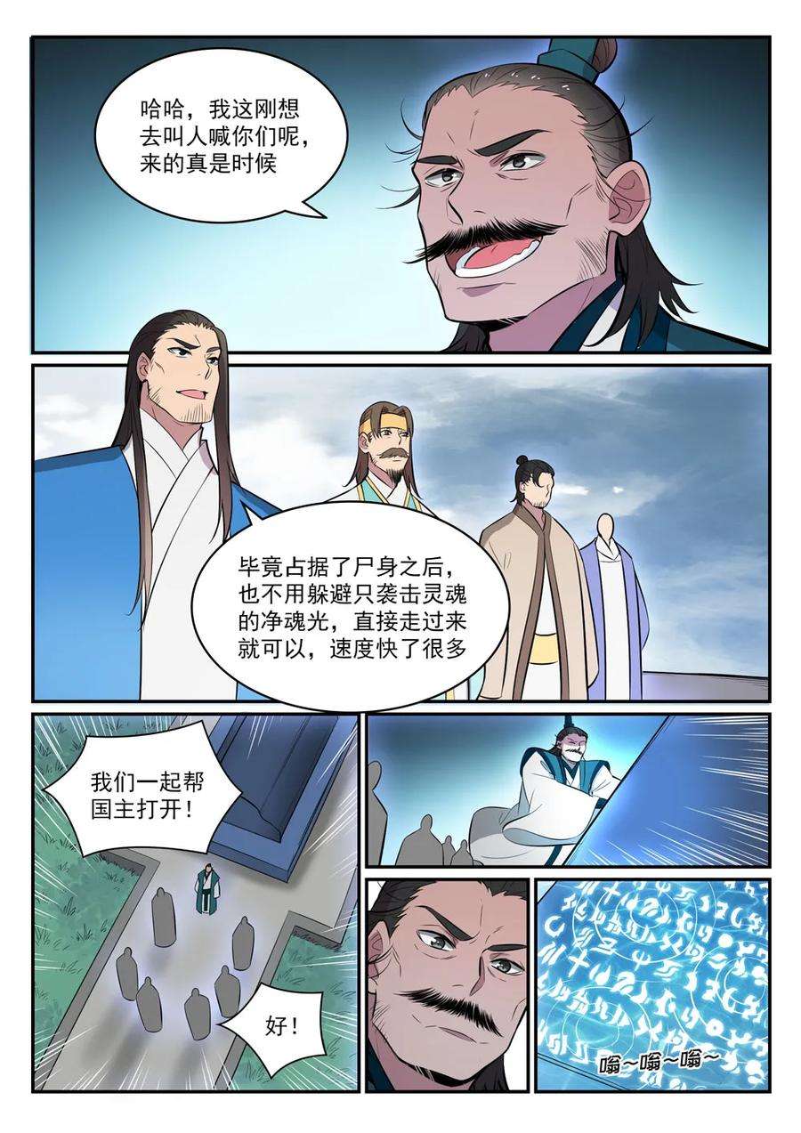 5.jpg