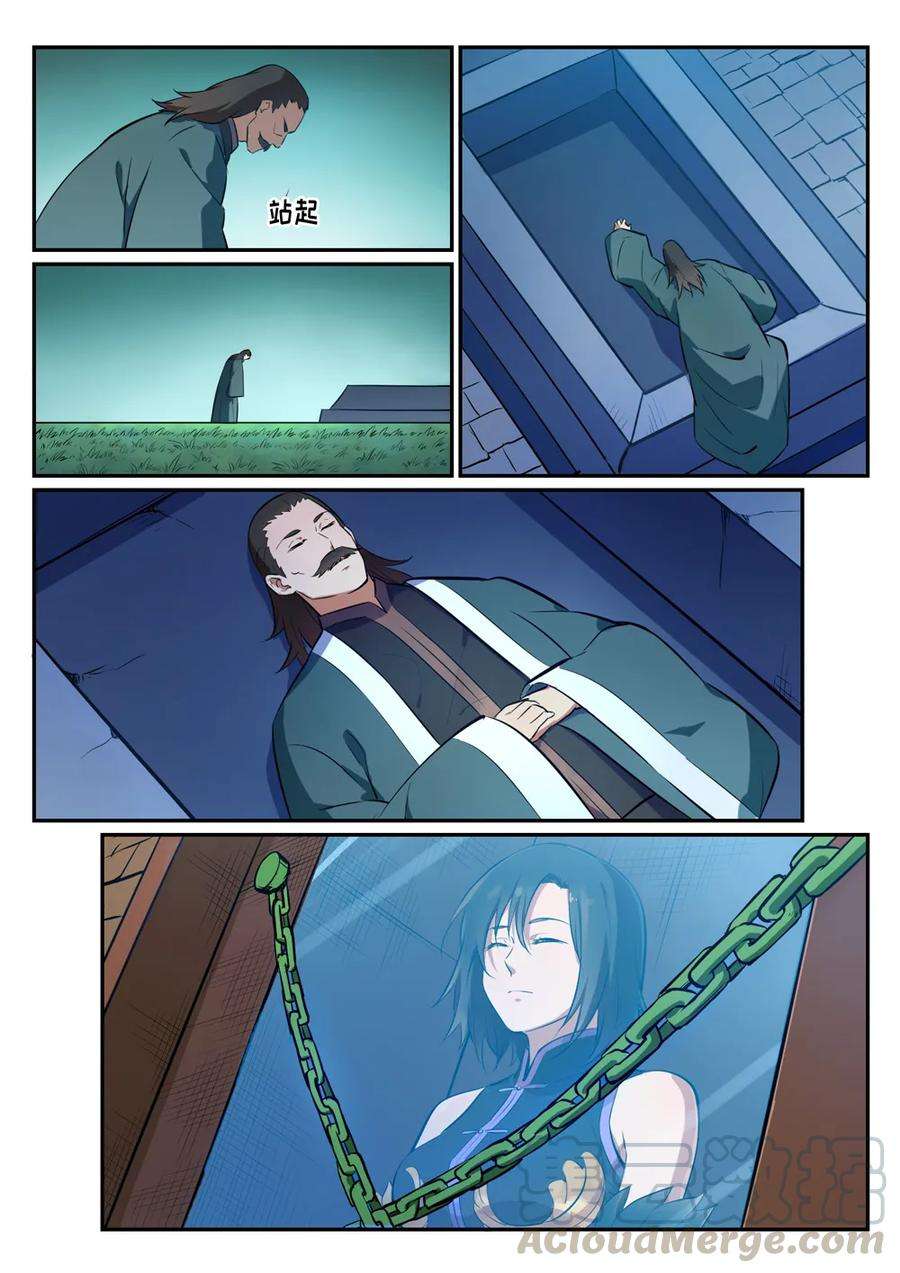 4.jpg