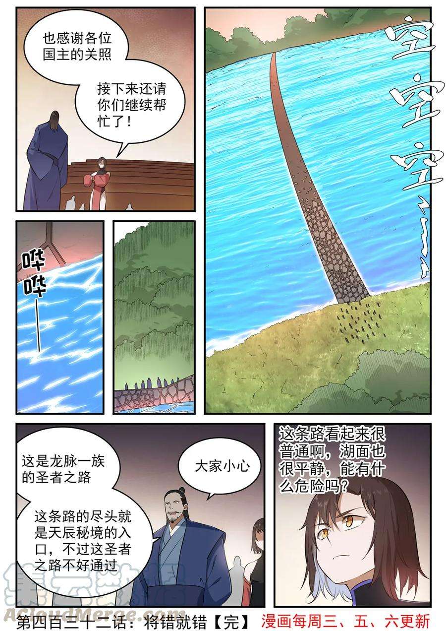 16.jpg