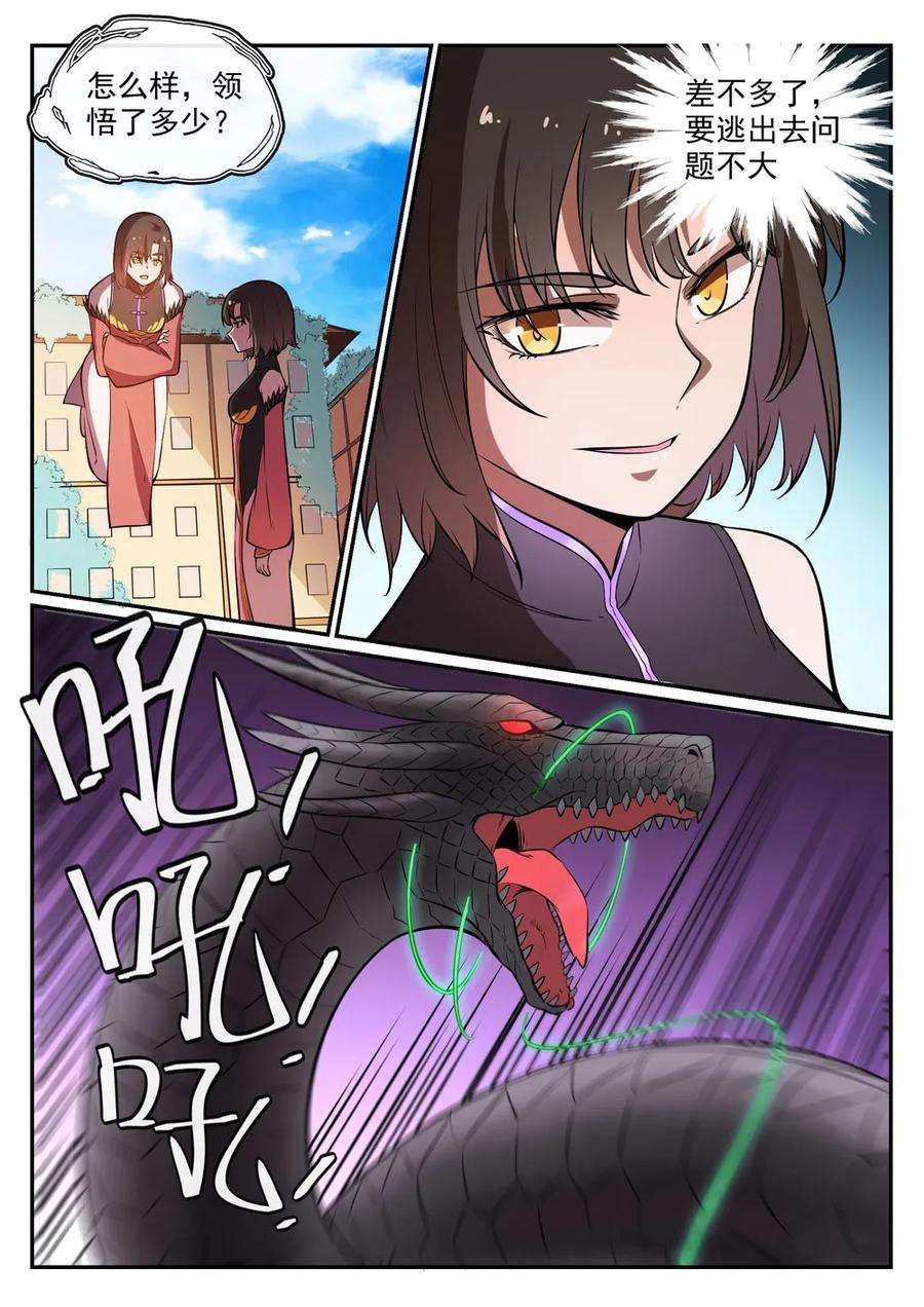 12.jpg
