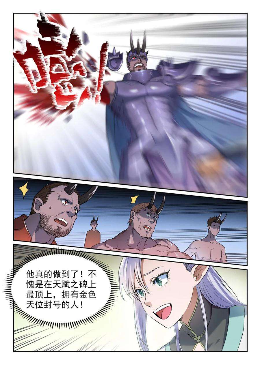 12.jpg