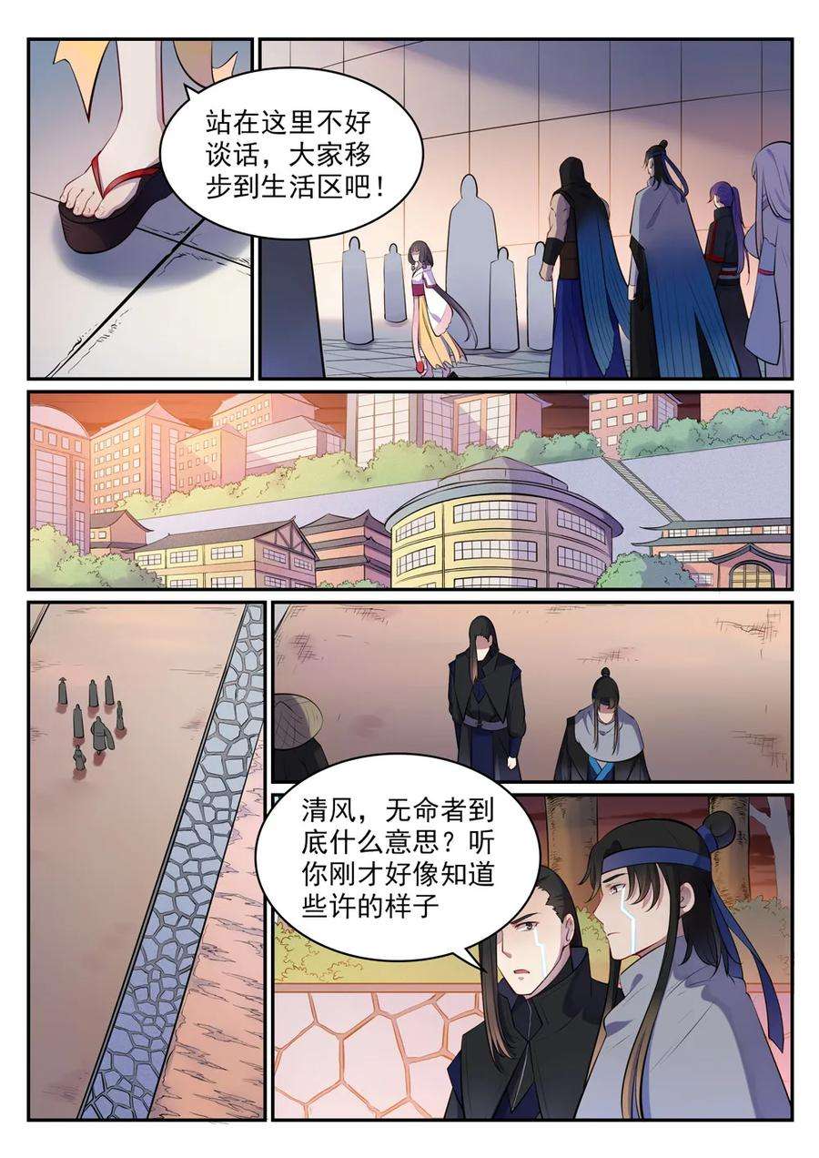 8.jpg
