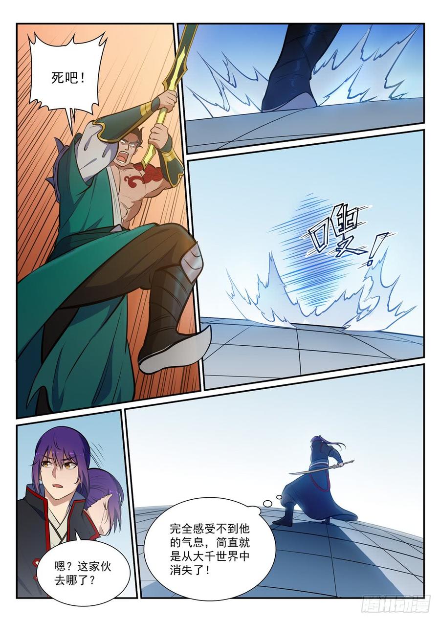 5.jpg