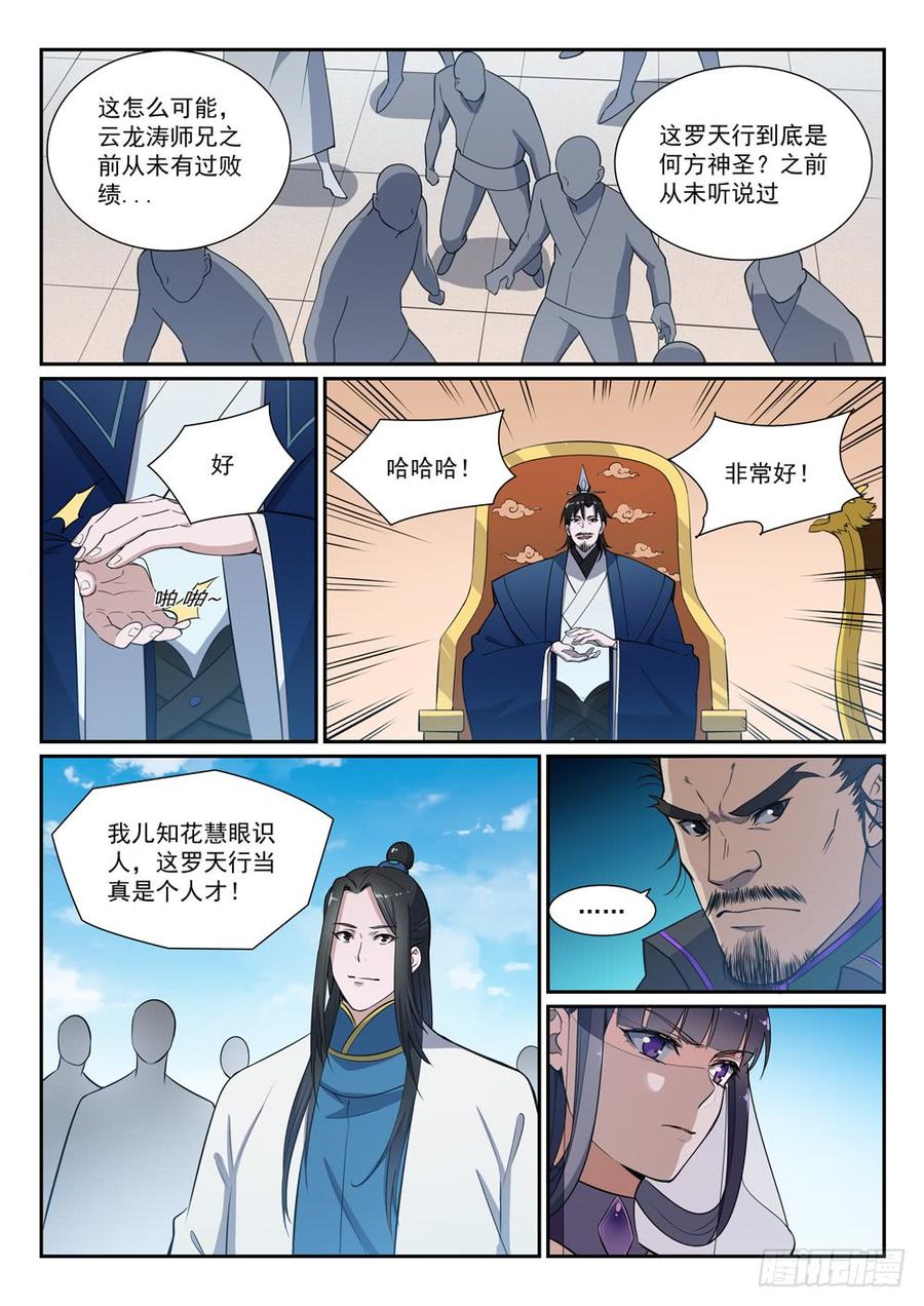 3.jpg