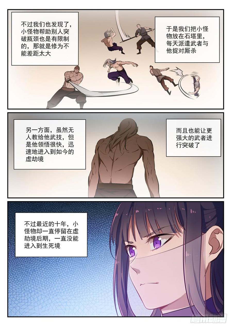 12.jpg