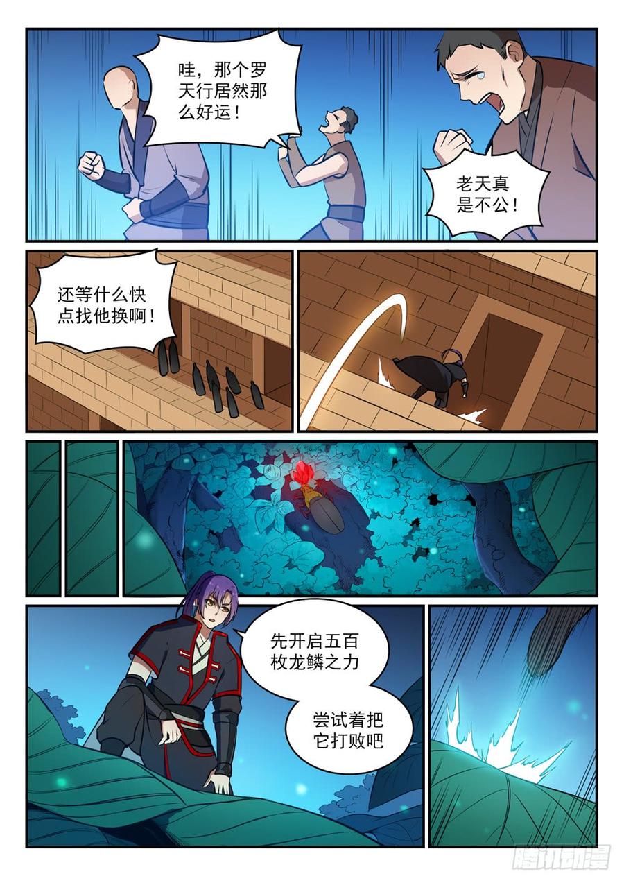 8.jpg