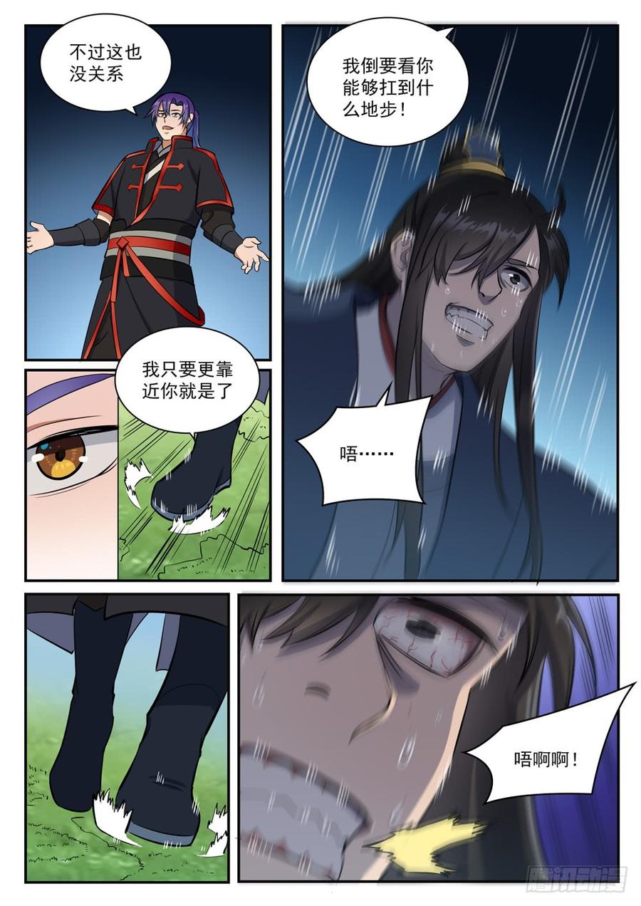 12.jpg
