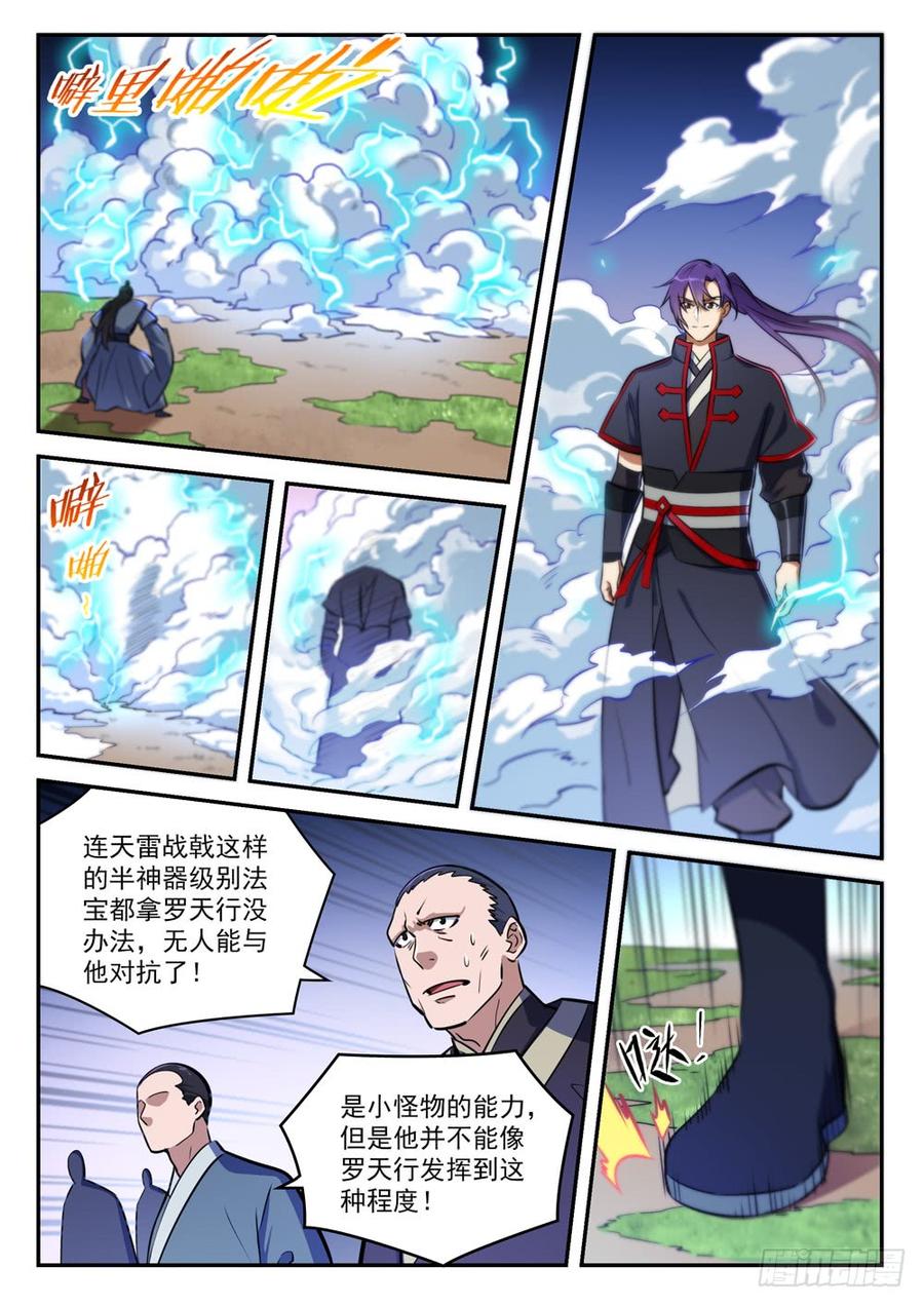 3.jpg