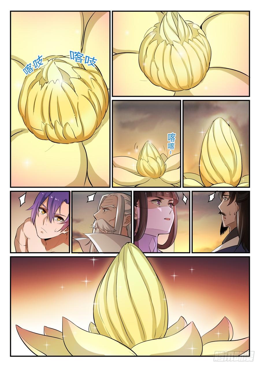 9.jpg