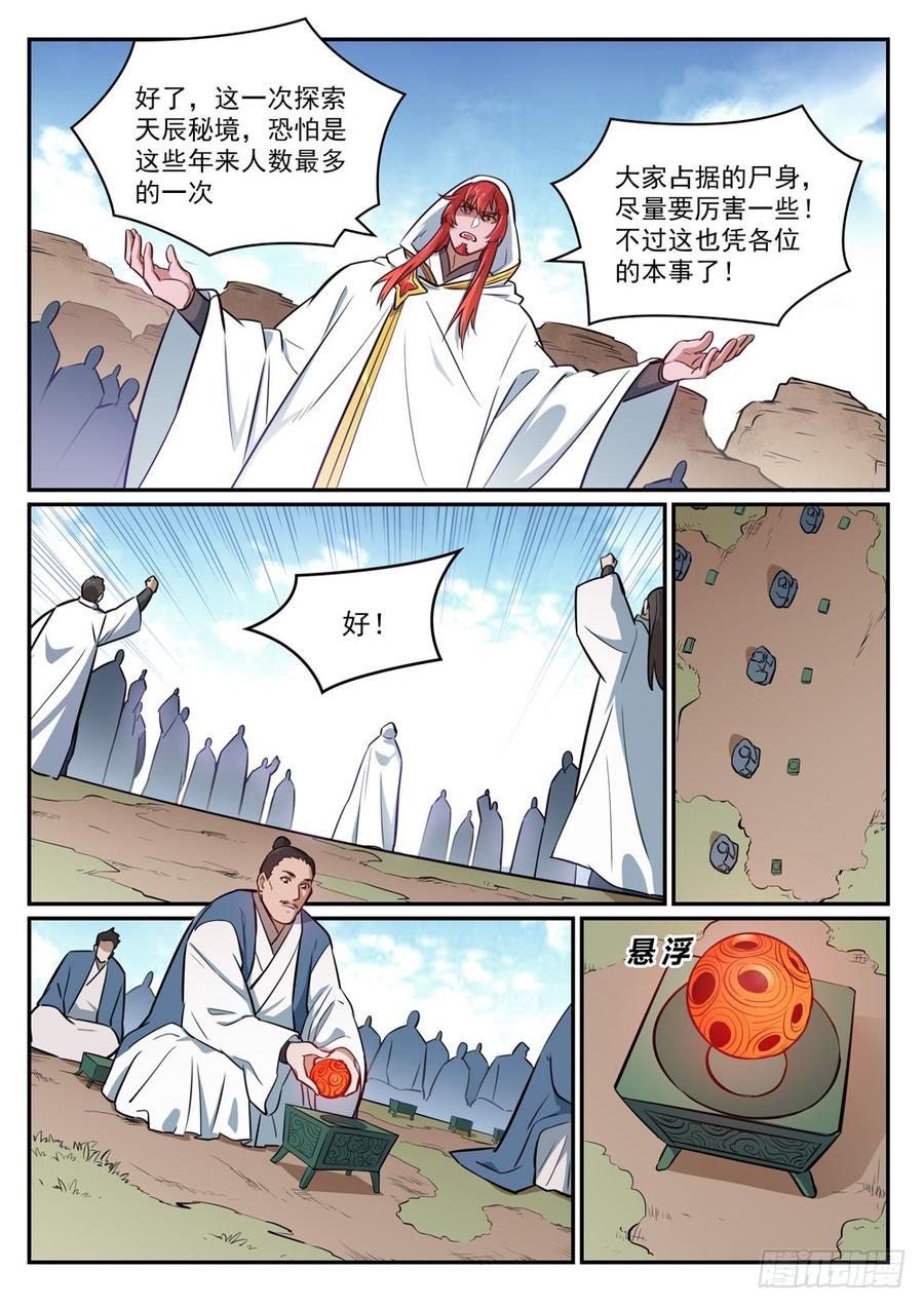 7.jpg