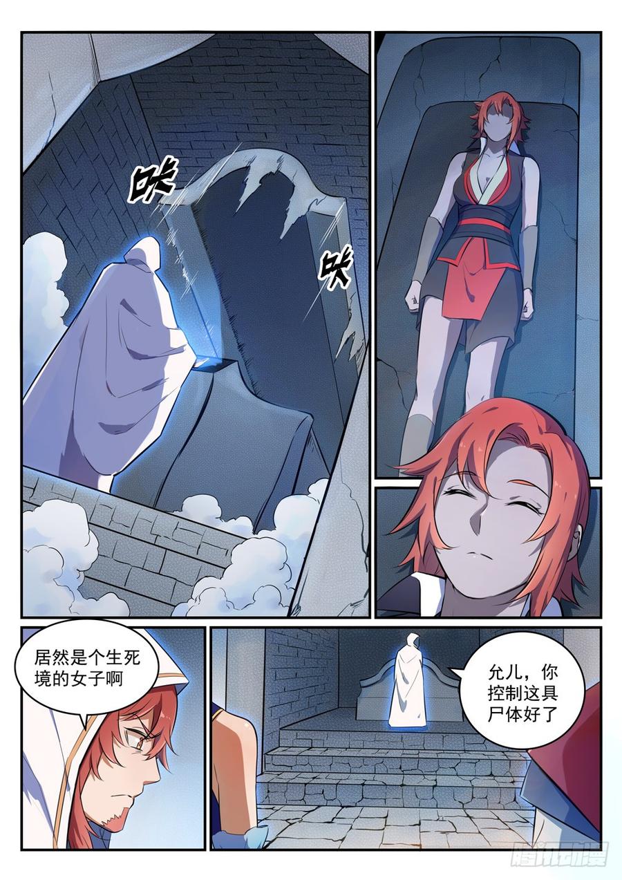 5.jpg