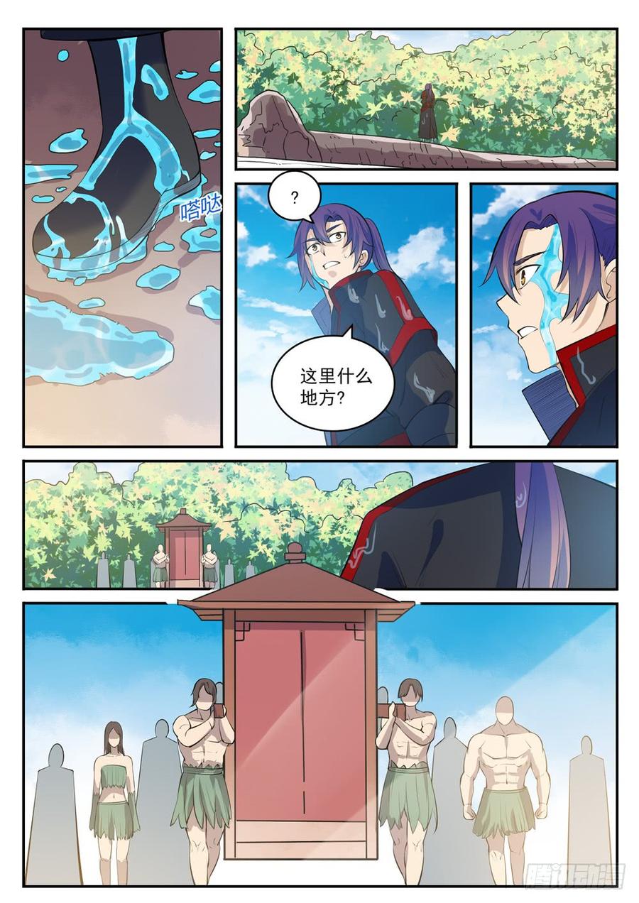 9.jpg
