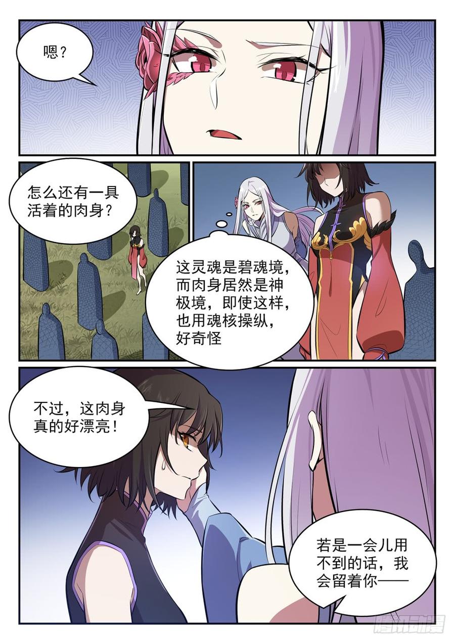 9.jpg