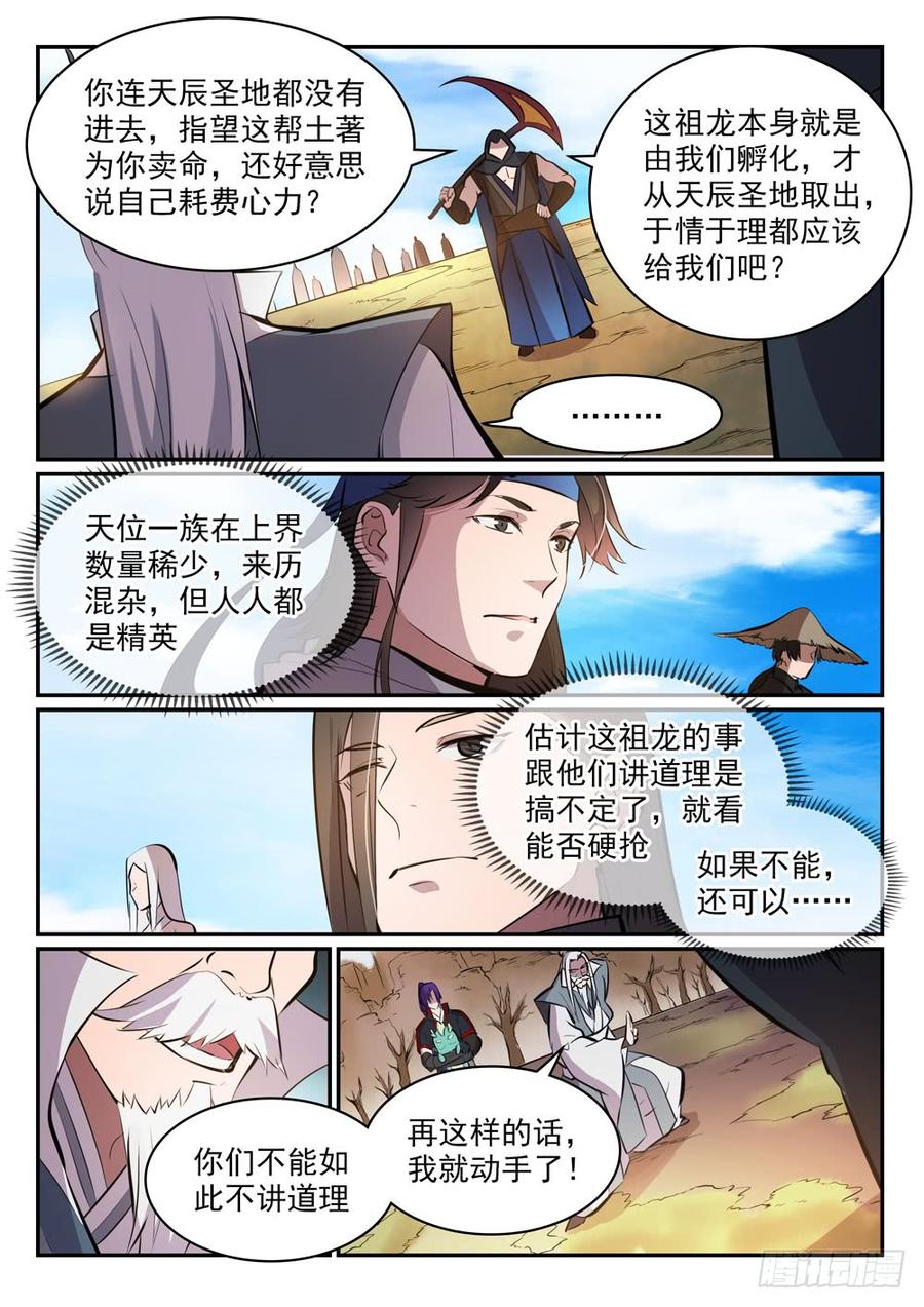 3.jpg