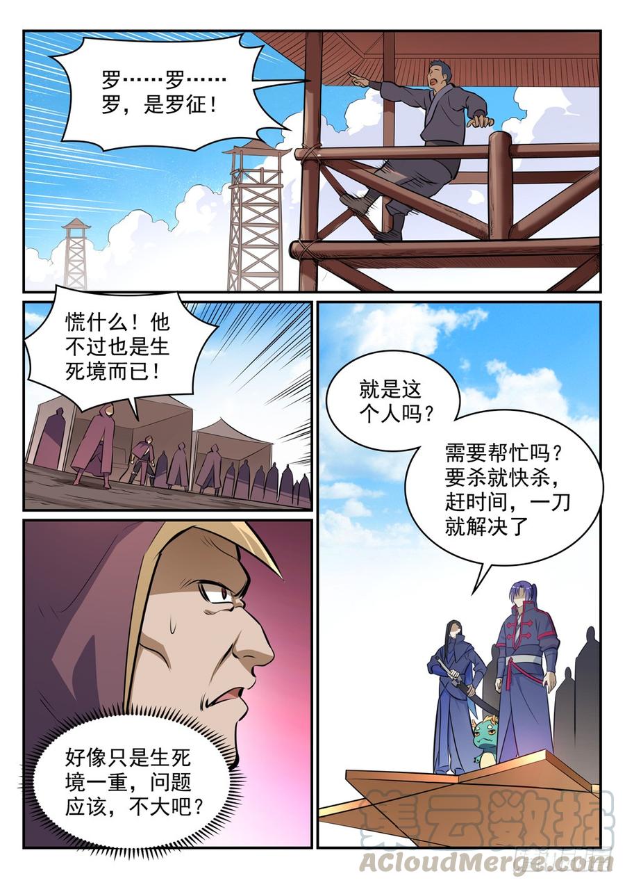 11.jpg
