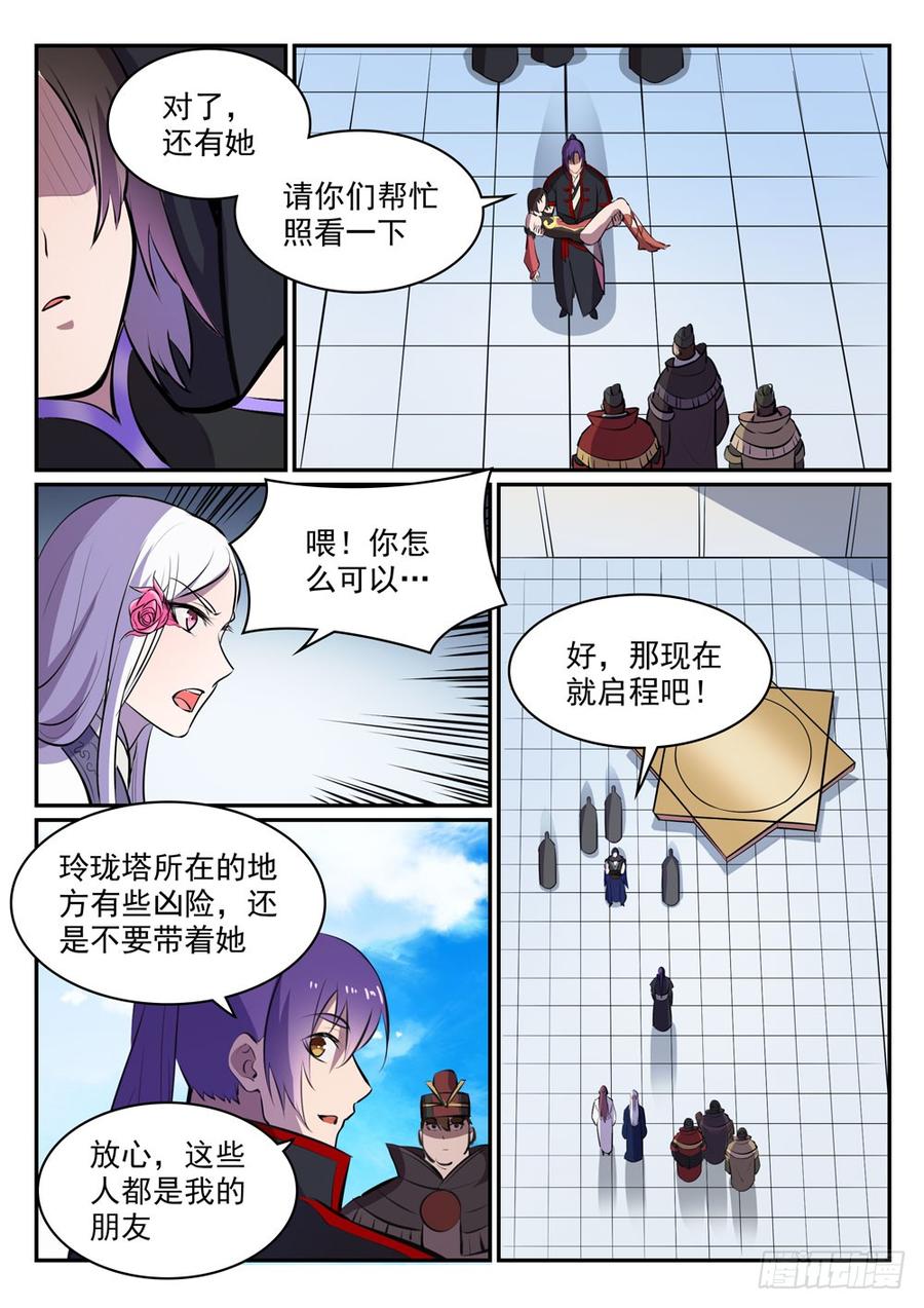 9.jpg