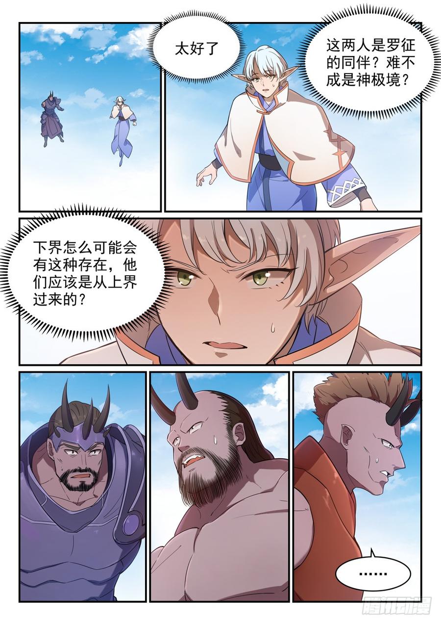 3.jpg