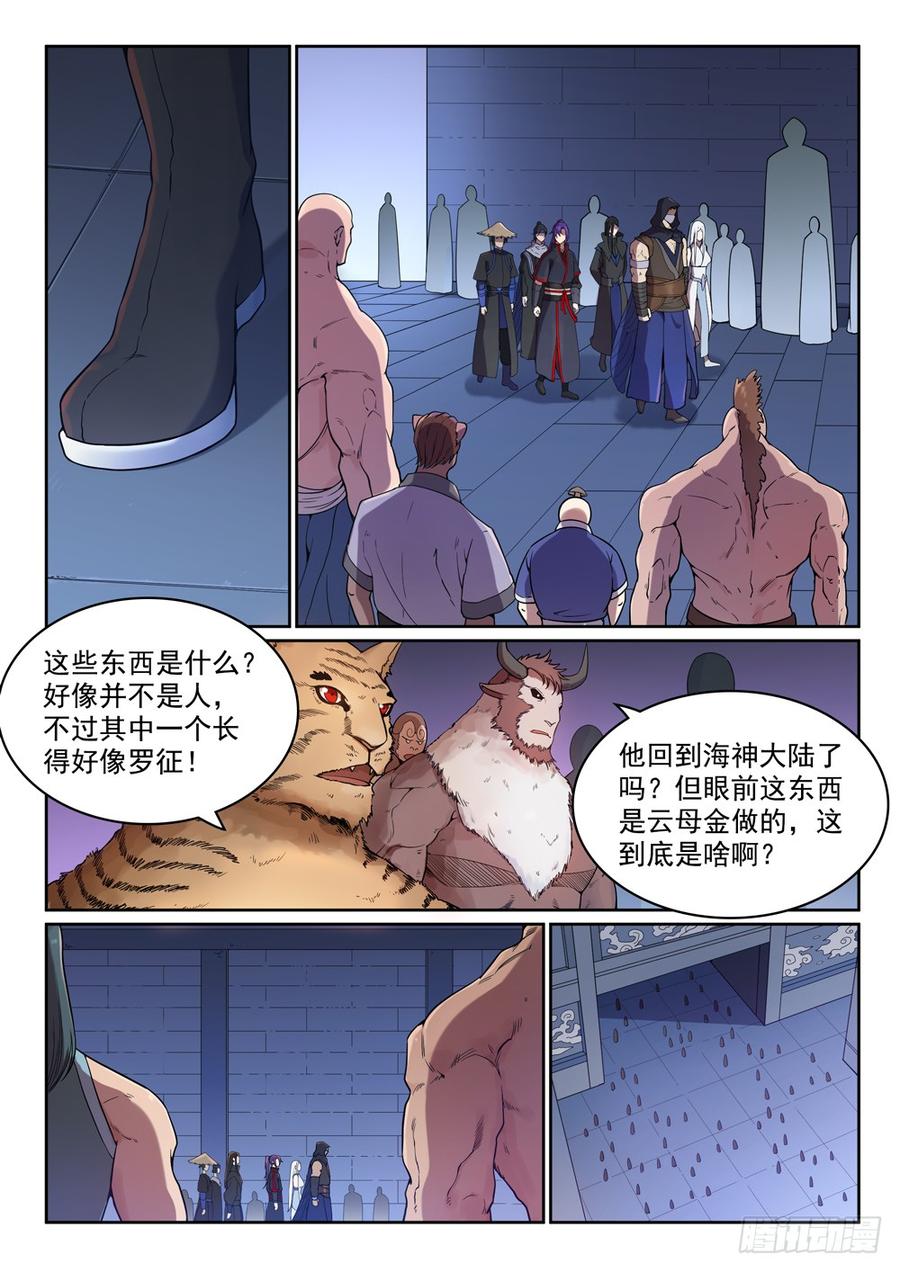 6.jpg
