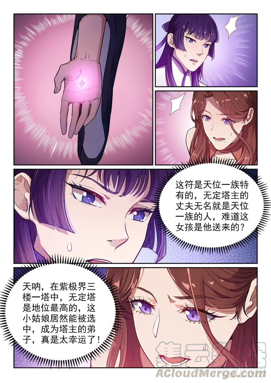 9.jpg