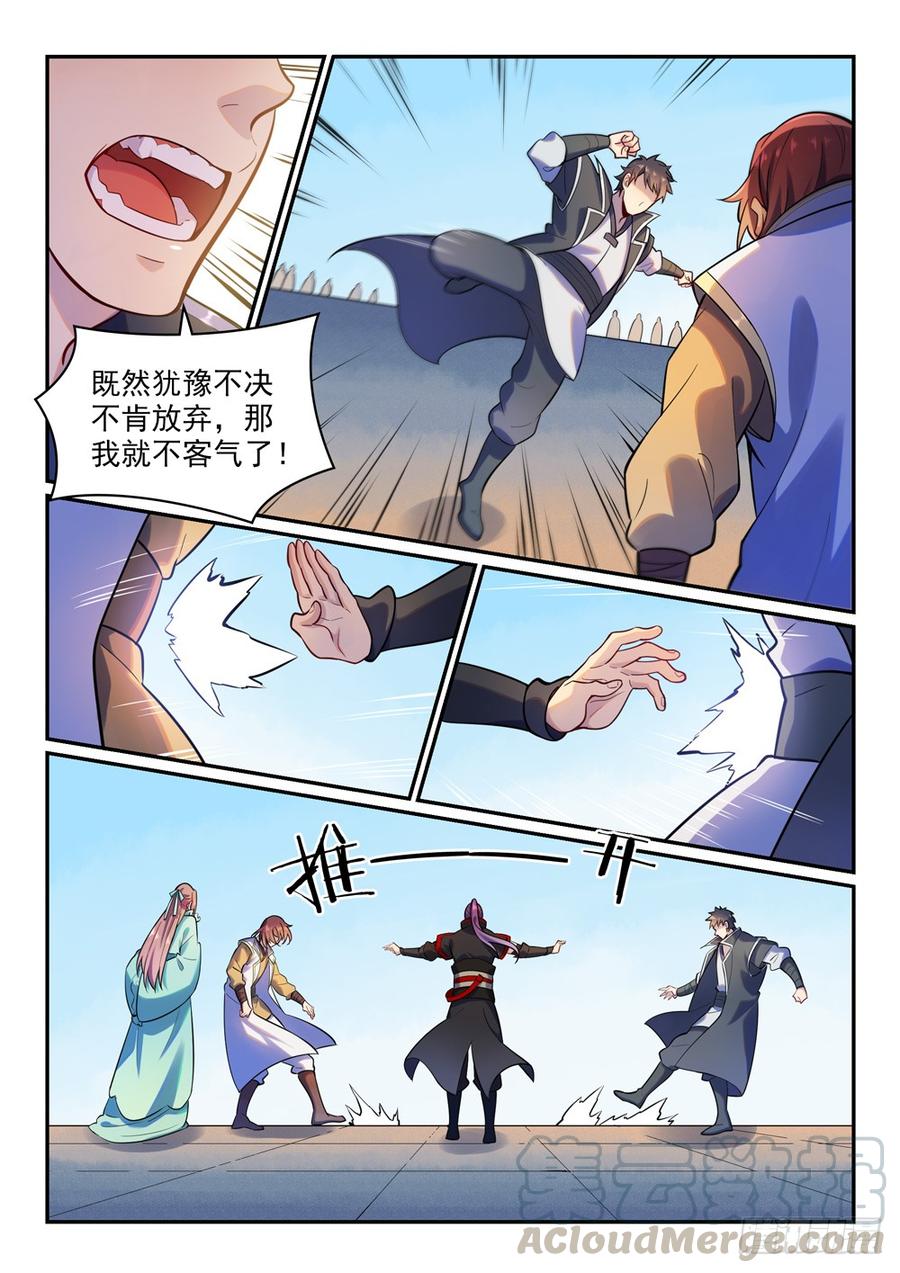 9.jpg