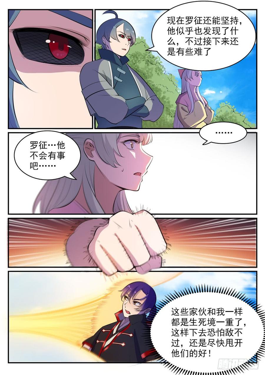 10.jpg