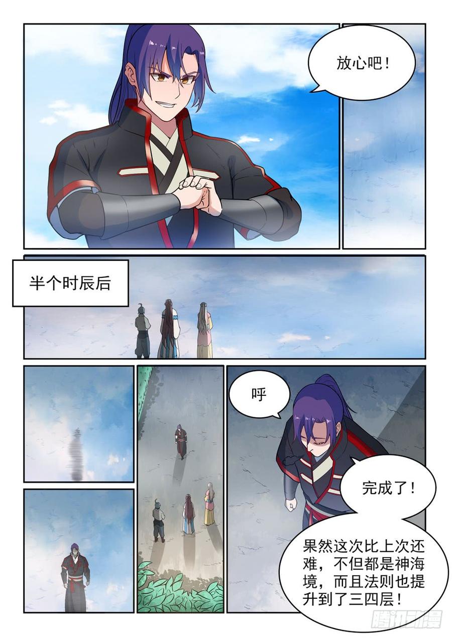 10.jpg