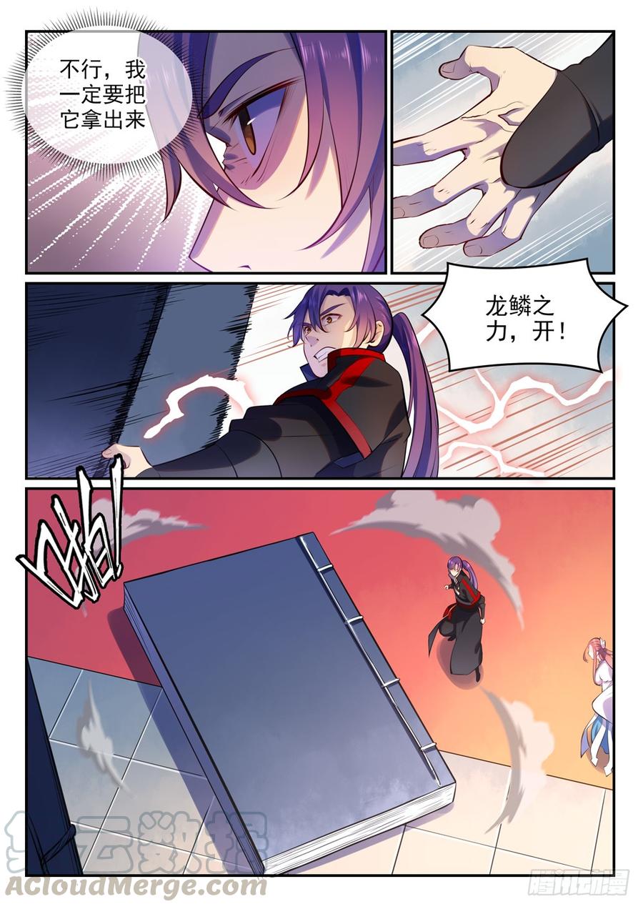 9.jpg