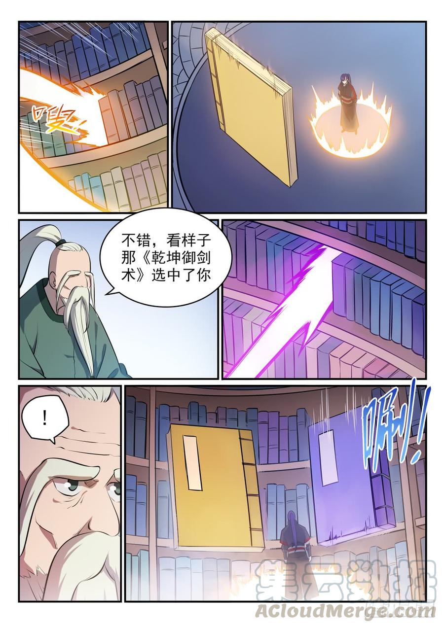 13.jpg