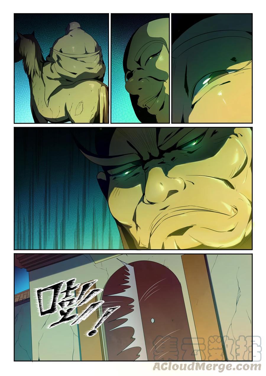 9.jpg