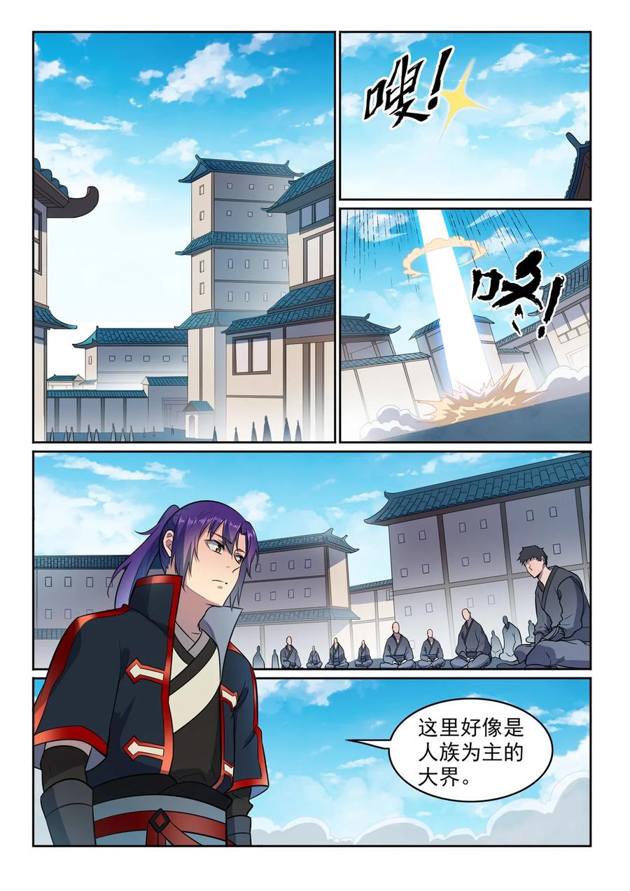 7.jpg
