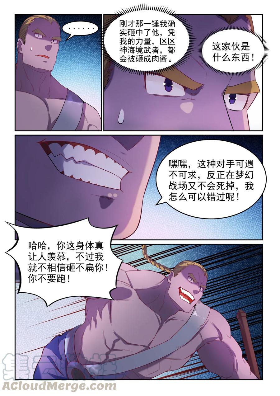 10.jpg