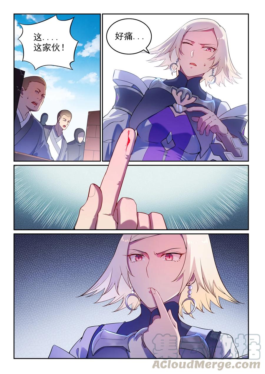 4.jpg