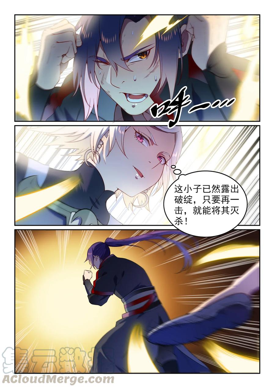 7.jpg