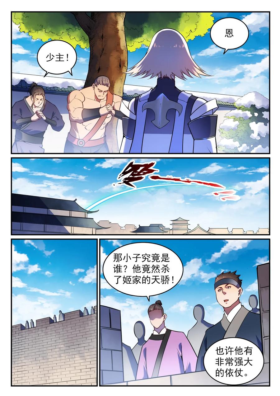 6.jpg