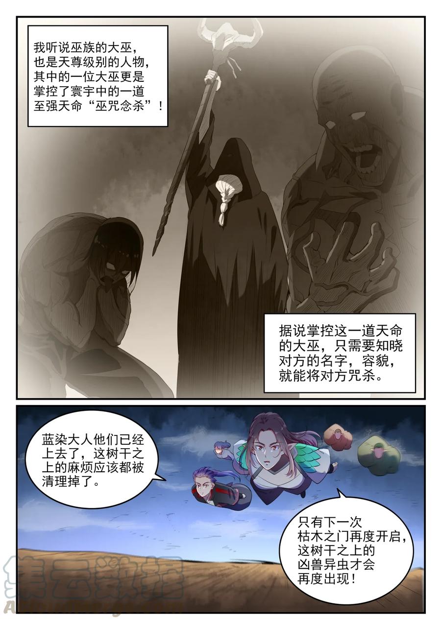 10.jpg