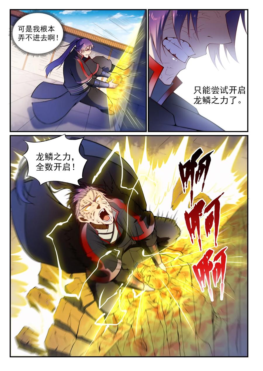 5.jpg