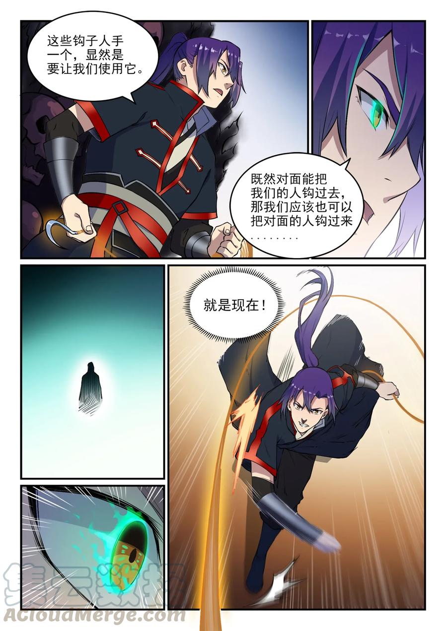 4.jpg
