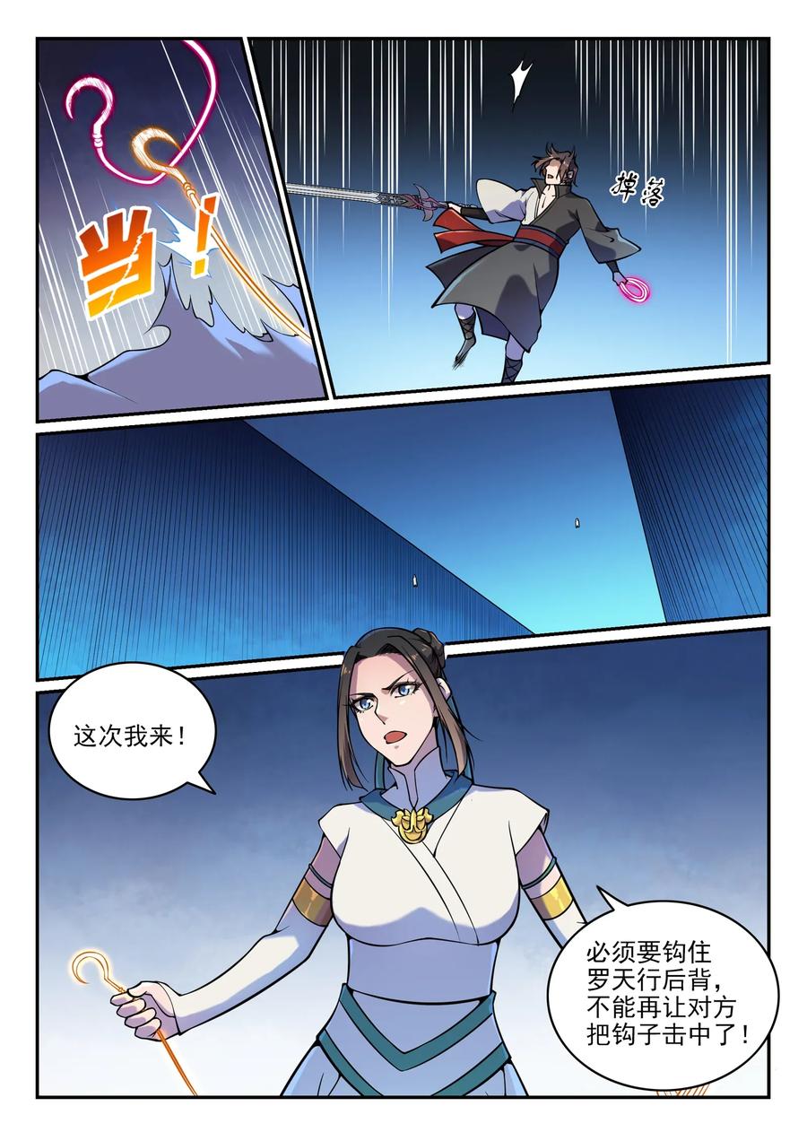 8.jpg