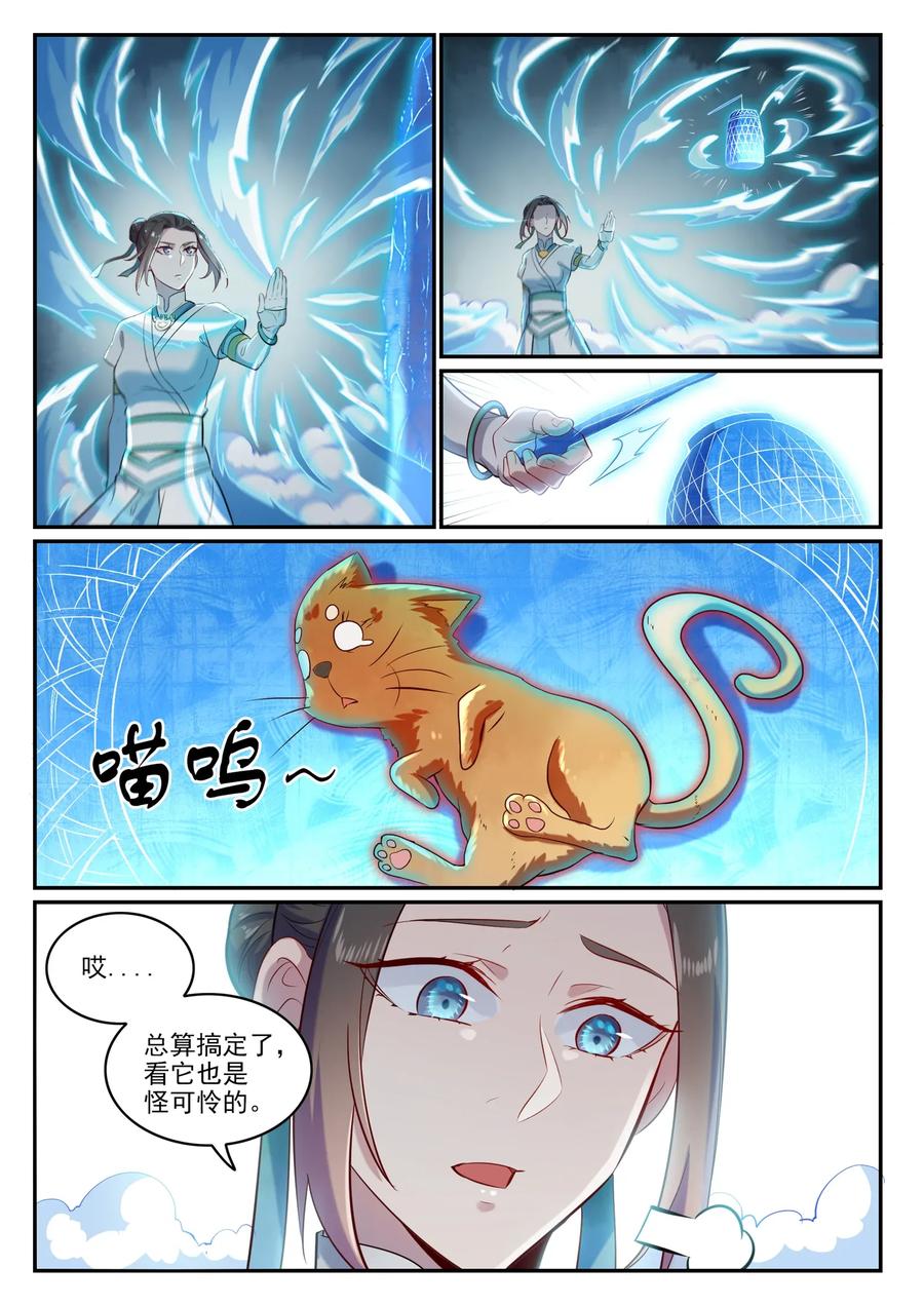 9.jpg