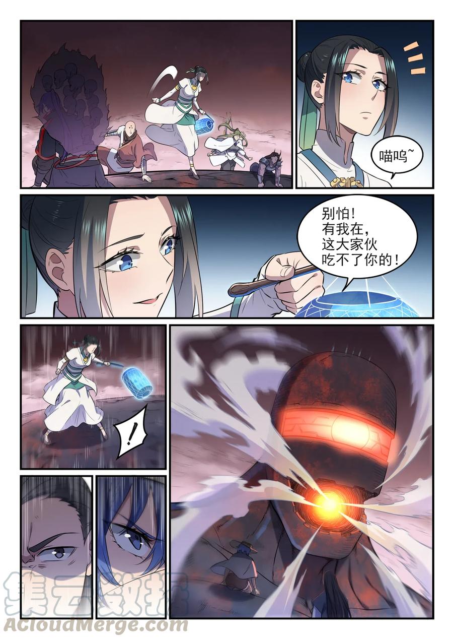 7.jpg