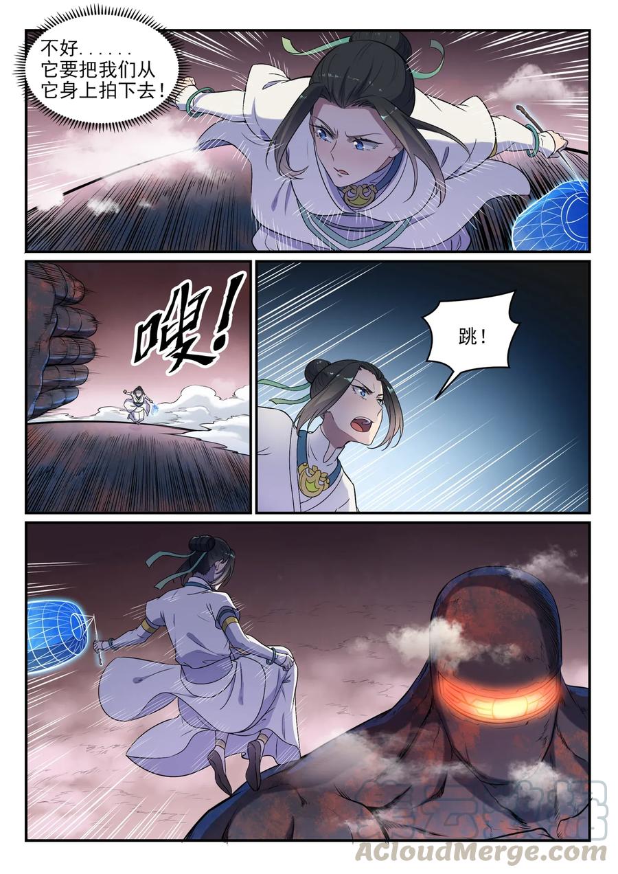 4.jpg